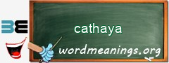 WordMeaning blackboard for cathaya